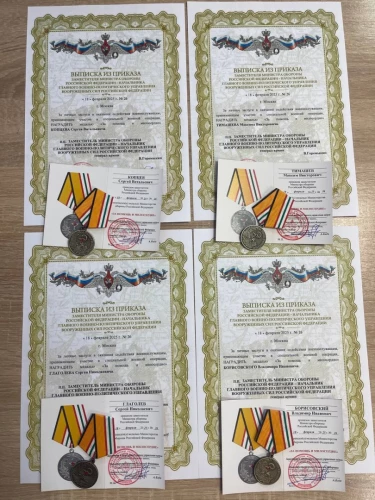 Картинка слайда 7