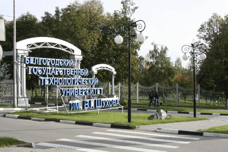 Картинка слайда 44