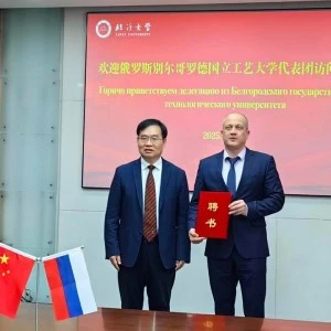 Expanding cooperation with Chinese universities and enterprises
