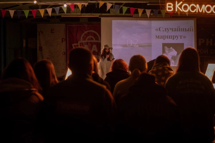 Картинка слайда 8