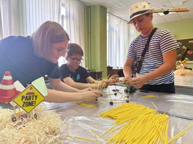 Картинка слайда 26