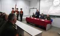 Картинка слайда 24