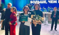 Картинка слайда 11