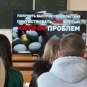 В БГТУ им. Шухова состоялся показ роликов о вреде наркотиков