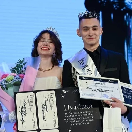 В БГТУ имени В.Г. Шухова выбрали «Мисс и Мистер #БелСО»