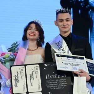 В БГТУ имени В.Г. Шухова выбрали «Мисс и Мистер #БелСО»