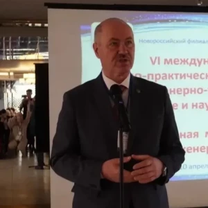 Сергей Глаголев открыл международную конференцию «ИТОН-2026» 