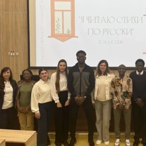 Students from Preparatory Faculty for foreign citizens have won awards at the International Poetry recitation contest