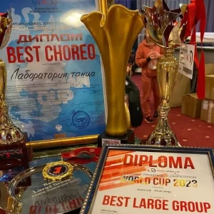 National and world champions