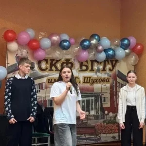 День открытых дверей прошел в СКФ БГТУ имени В.Г. Шухова 