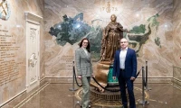 Картинка слайда 8