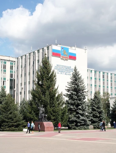 Картинка слайда 67