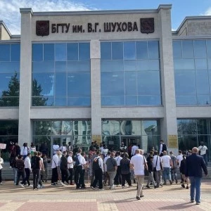 БГТУ имени Шухова занял 18-е место в рейтинге IT-вузов России