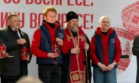 Картинка слайда 11