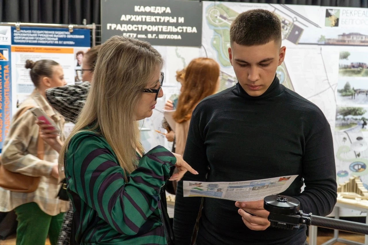 День открытых дверей пройдет в ИИТУС БГТУ им. В.Г. Шухова