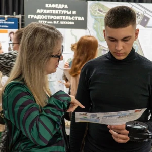 День открытых дверей пройдет в ИИТУС БГТУ им. В.Г. Шухова