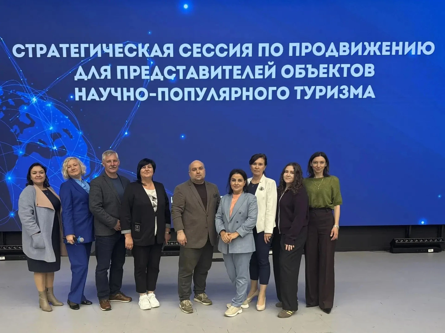 Представитель БГТУ приняла участие в сессии по развитию научно-популярного туризма