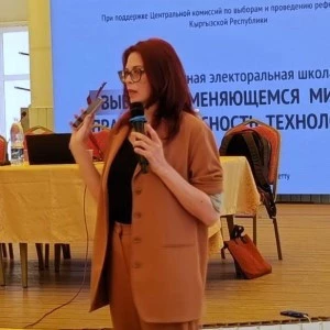 БГТУ имени Шухова — участник международной молодёжной электоральной школы