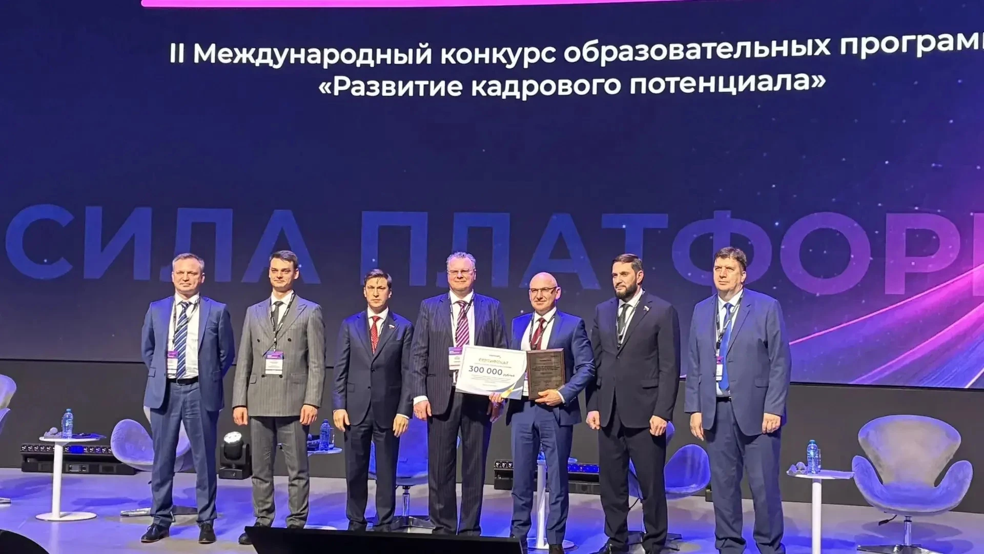 Кафедра БГТУ им. Шухова признана лучшей на международном конкурсе в Москве