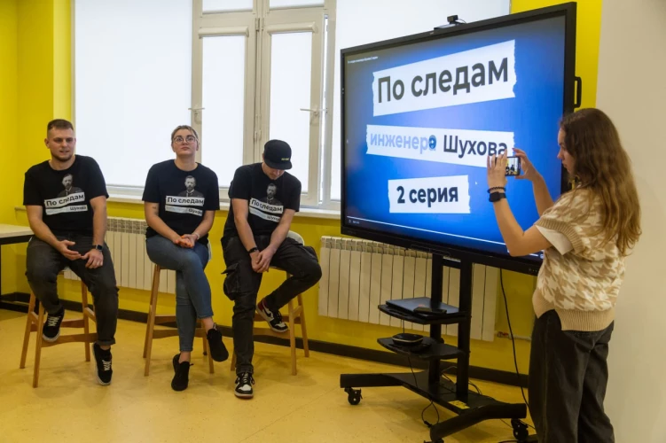 Картинка слайда 62