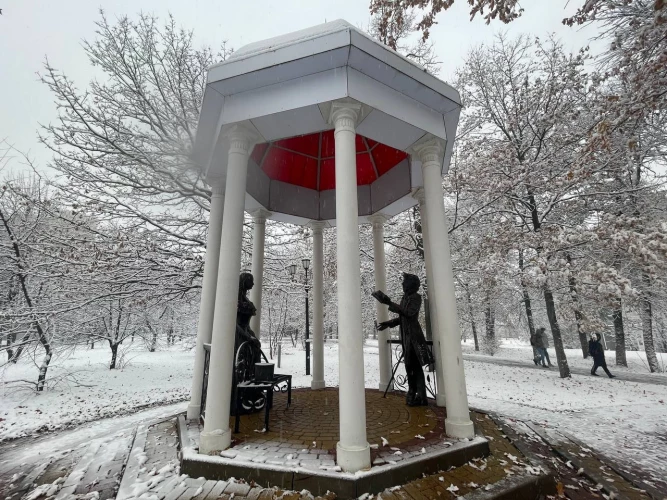 Картинка слайда 32