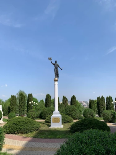 Картинка слайда 16