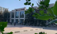 Картинка слайда 175
