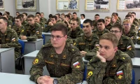 Картинка слайда 2