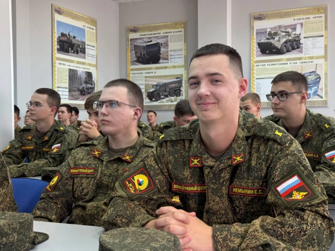 Картинка слайда 5