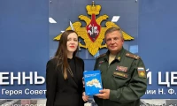 Картинка слайда 7