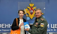 Картинка слайда 9
