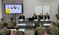 Картинка слайда 27