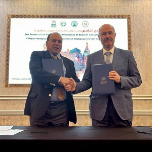 Сергей Глаголев — участник V Форума Федерации ректоров РФ и стран Арабского мира