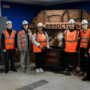 Шуховцы побывали с экскурсией на Яковлевском ГОКе