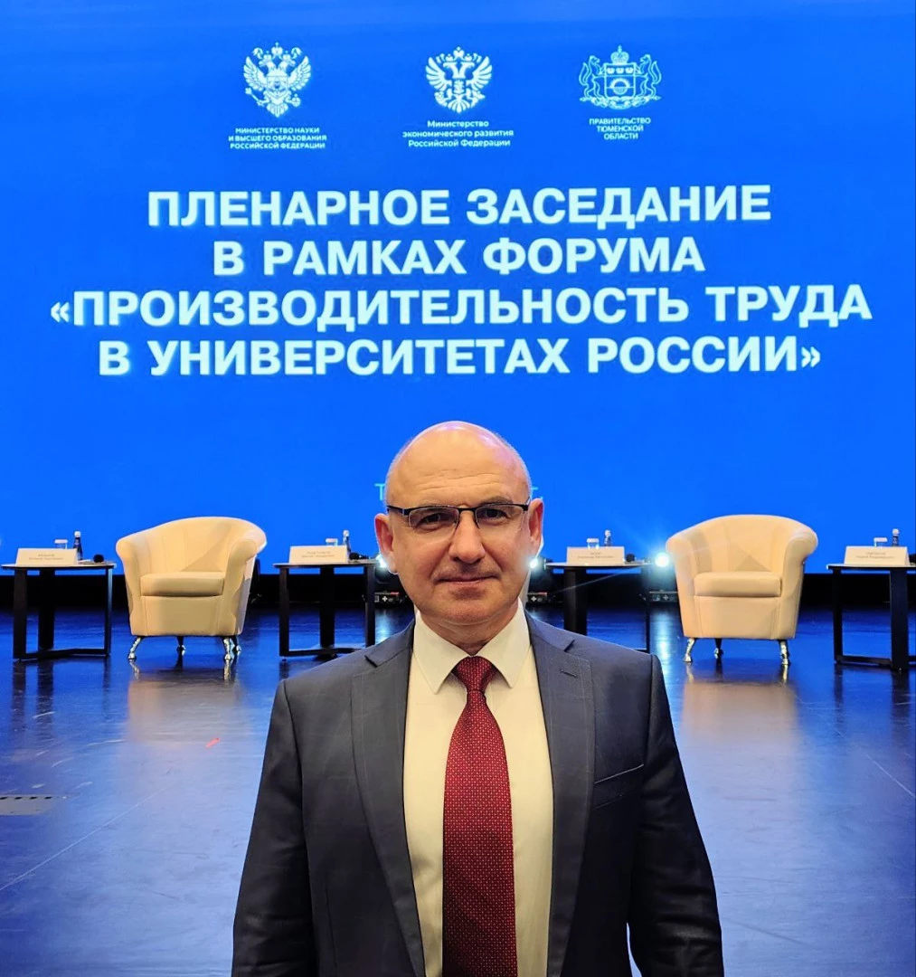 Проректор БГТУ им. В.Г. Шухова принял участие в совещании по производительности труда в вузах