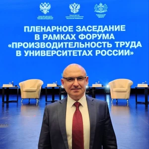 Проректор БГТУ им. В.Г. Шухова принял участие в совещании по производительности труда в вузах