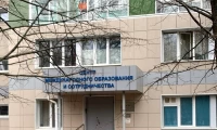 Картинка слайда 82