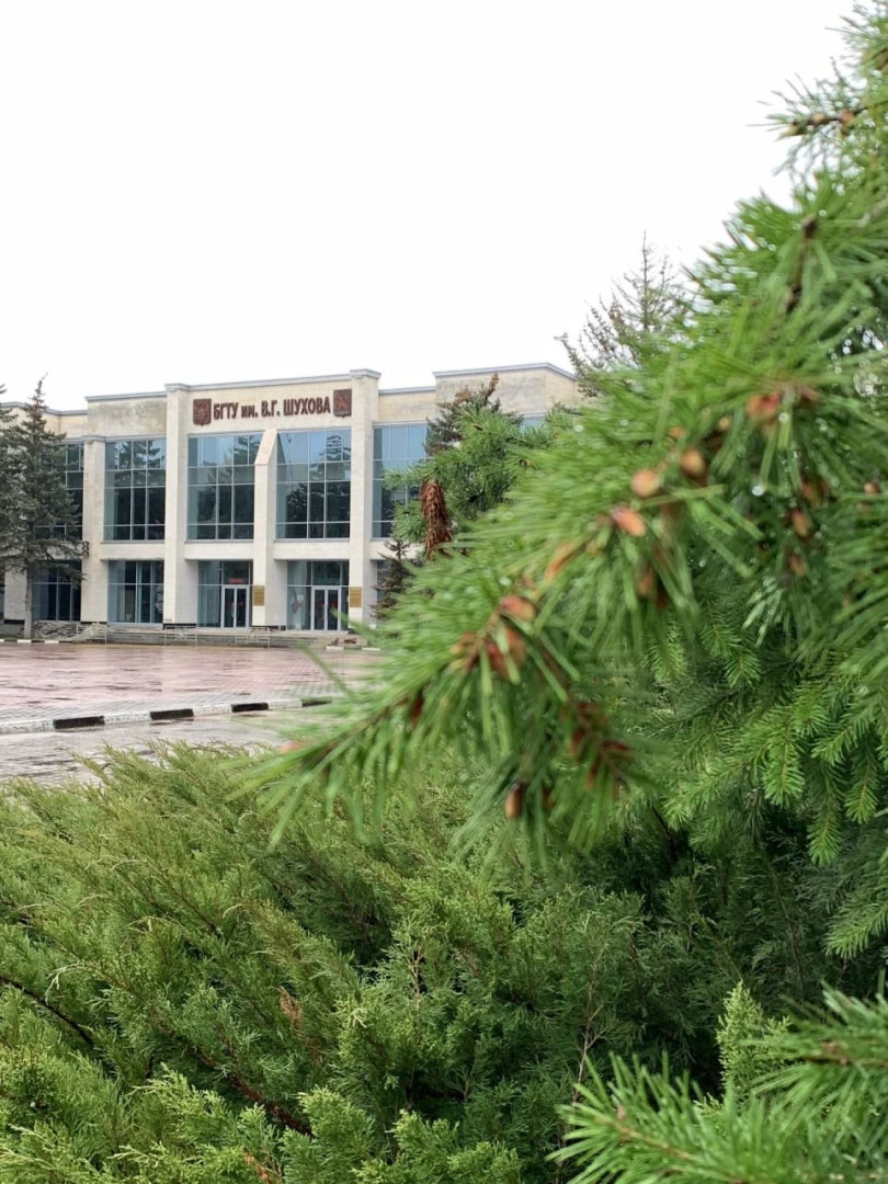 Студенты БГТУ им. Шухова завоевали дипломы олимпиады по математике