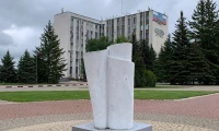 Картинка слайда 93