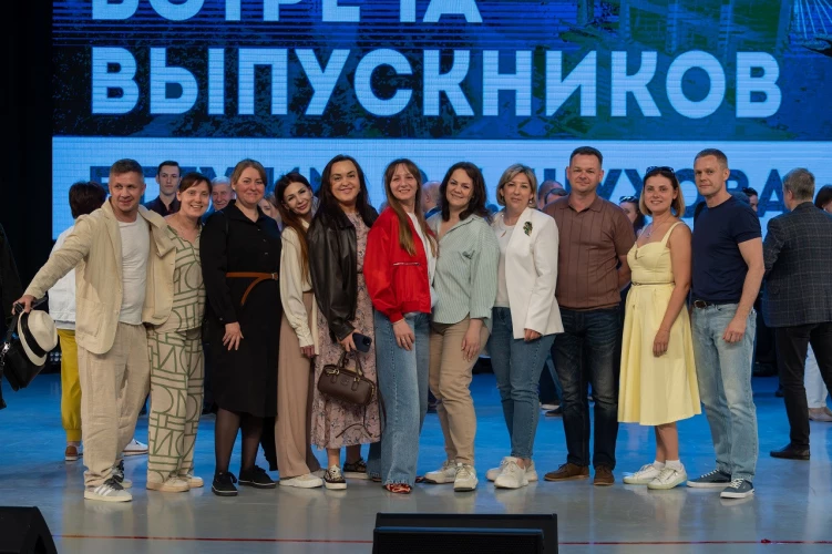 Картинка слайда 12