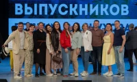Картинка слайда 12