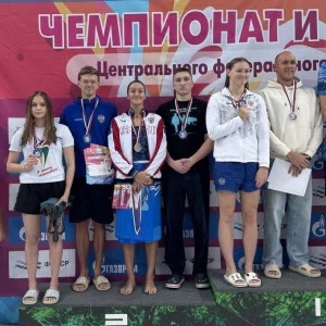 Шуховцы успешно выступили на чемпионате ЦФО по плаванию