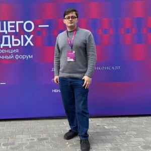 Финалист конкурса «Наука будущего — наука молодых–2025»