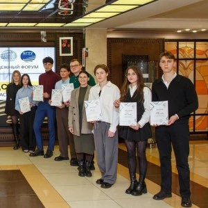 Шуховцы получили дипломы за лучшие доклады на молодёжном форуме