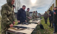 Картинка слайда 18