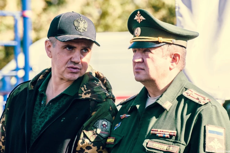 Картинка слайда 20