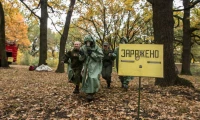 Картинка слайда 24