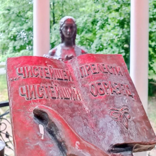 Картинка слайда 11