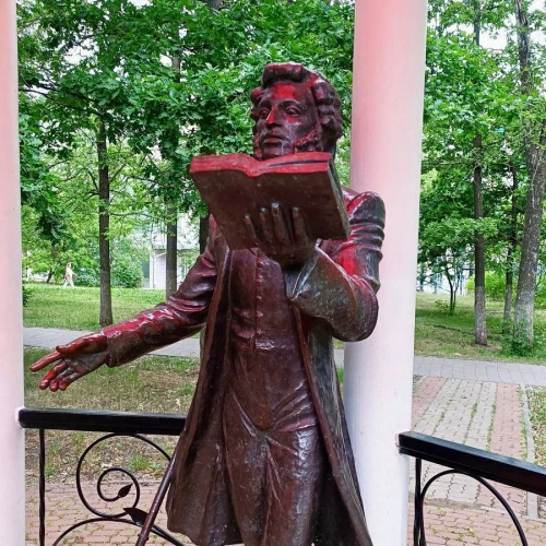 Картинка слайда 10