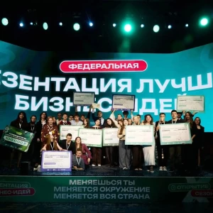 Студенты БГТУ им. Шухова стали призерами федерального этапа программы «Я в деле»